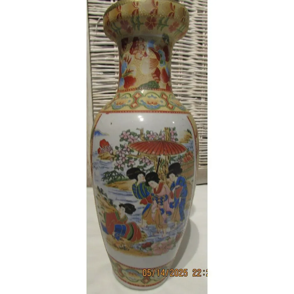 Satsuma Moriage floral vase with Geisha ladies in water gold guild, umbrella